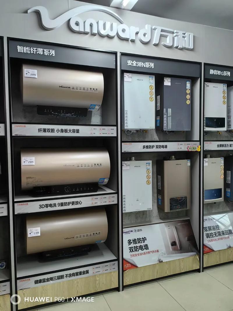 清遠大型批發商城 一站式采購五金、建材、機電、燈飾、衛浴、家電與日用百貨，自購省錢更便捷