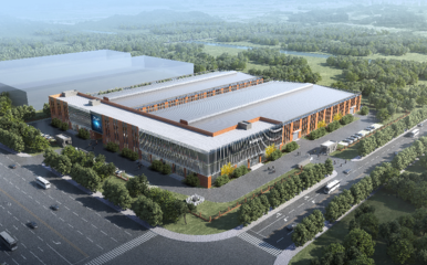 江蘇旭田機(jī)械與佛山東大包裝戰(zhàn)略合作簽約儀式圓滿成功，攜手推動(dòng)日用百貨包裝自動(dòng)化升級(jí)