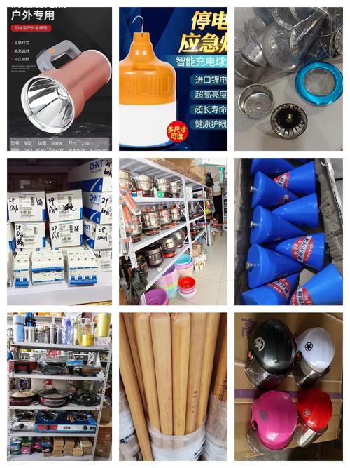 匯聚生活所需，點(diǎn)亮品質(zhì)家居——本店一站式購物指南