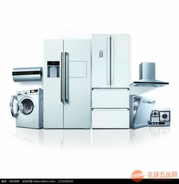 北京機(jī)場電器家電與日用百貨進(jìn)口報(bào)關(guān)通關(guān)全流程詳解