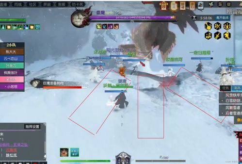 逆水寒鐵牢關副本與白石副本技能詳解及實戰(zhàn)思考（2023年9月更新）