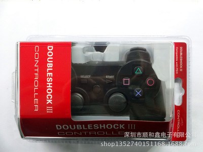 專業生產PS3藍牙無線游戲手柄，量大價優 - 網絡文化經營