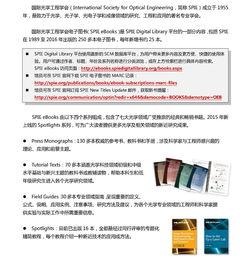 引領數字化轉型 長煦信息技術咨詢的卓越之路