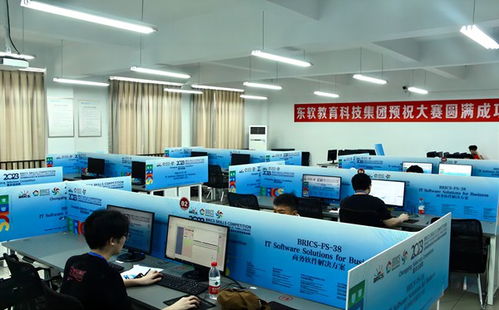 2023金磚國(guó)家職業(yè)技能大賽商務(wù)軟件解決方案重慶選拔賽舉行，技術(shù)服務(wù)賦能未來(lái)