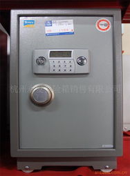 杭州永發保險箱銷售 保險柜產品列表全解析