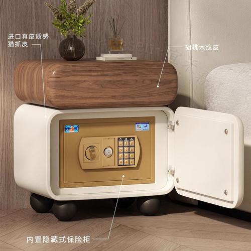 2026新款實木床頭柜保險箱一體隱藏式智能家用小型臥室防盜收納柜